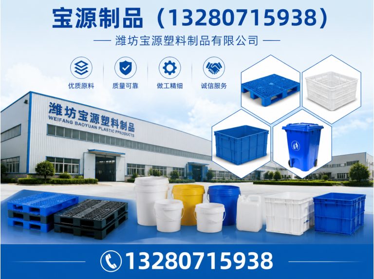 安丘市拦污屏展示图