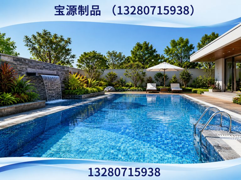 安丘市潍坊宝源塑料制品展示图